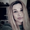 Вероника Тукаева