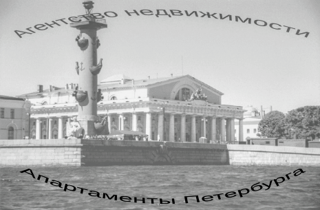 слайд
