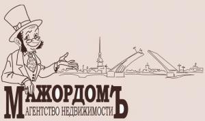 Фотография Мажордом 5