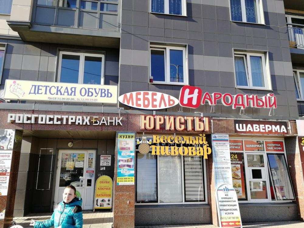 слайд