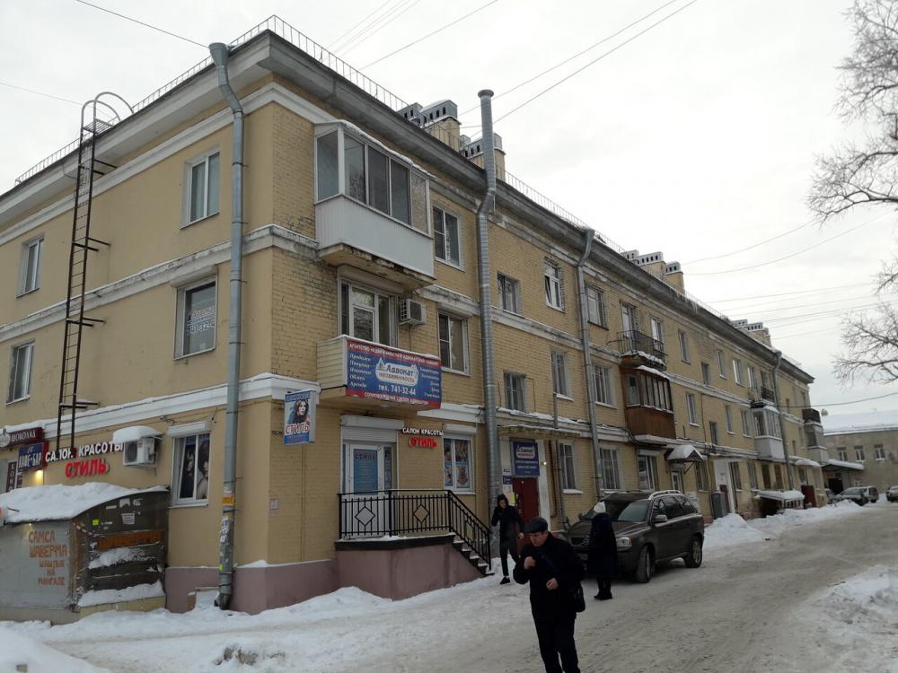 слайд