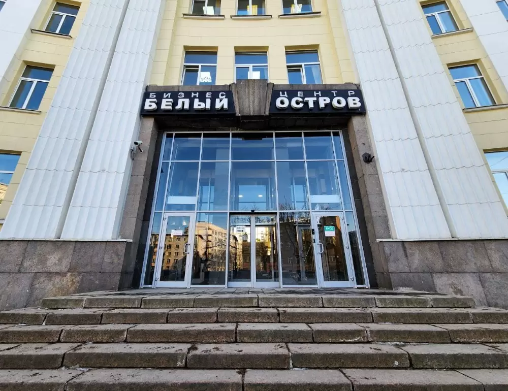слайд