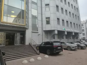 Фотография Юсон 2