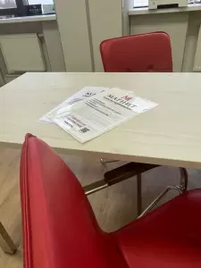 Фотография  Магнит-Недвижимость 2