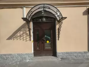 Фотография Коммунремстрой 1