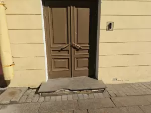 Фотография Старк 1