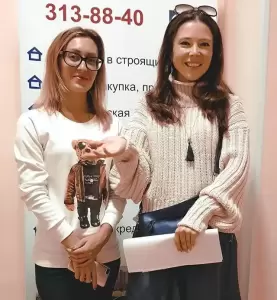 Фотография Адмирал 4