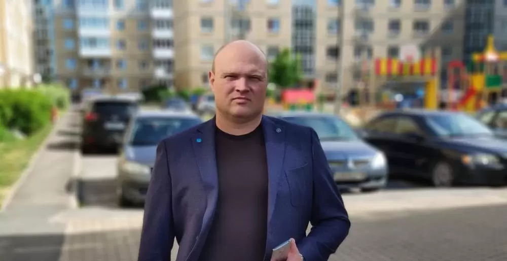 слайд